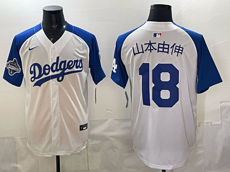 Men Nike 2026 Los Angeles Dodgers #18 Yamamoto White Blue Game MLB Jersey 120814